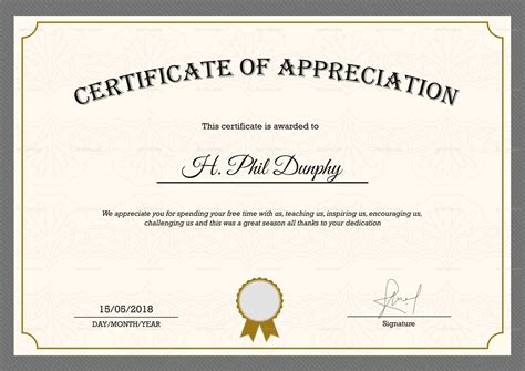 certificate of appreciation generator.